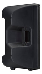 Cabina Activa 12" Yamaha DBR12